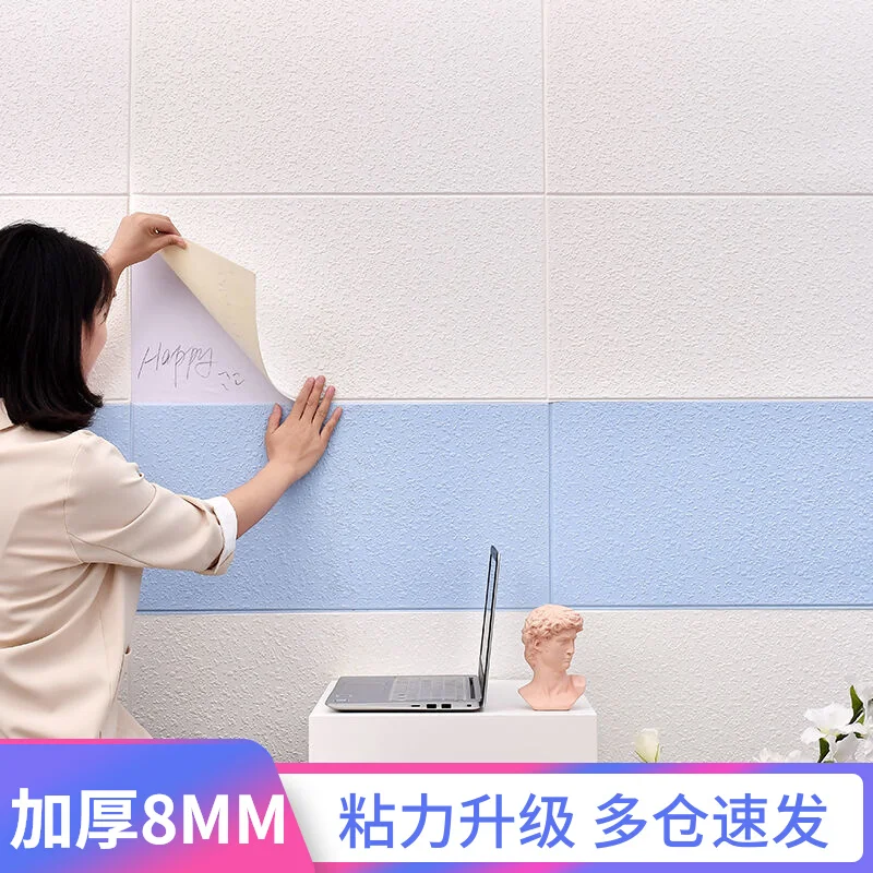 

3 d wall stickers prevent marble self-adhesive paper diatom ooze wall paper anti-collision background decoration panel TV stic