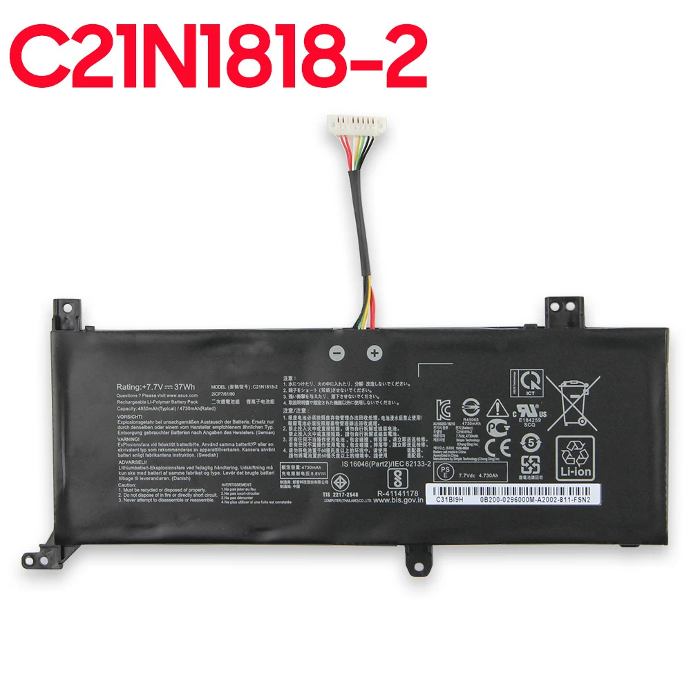 Фото C21N1818 B21N1818 Сменная батарея для ASUS VivoBook X412 X712 X515 X512UB F512D A509FB A509FJ A509MA F515JA №5