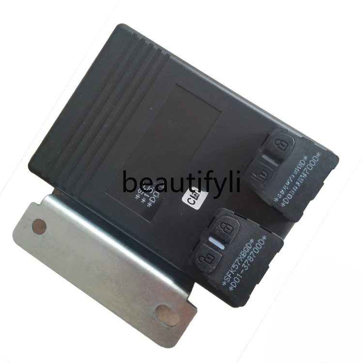 Противоугонный ящик для электромобиля D101 кнопка дистанционного управления