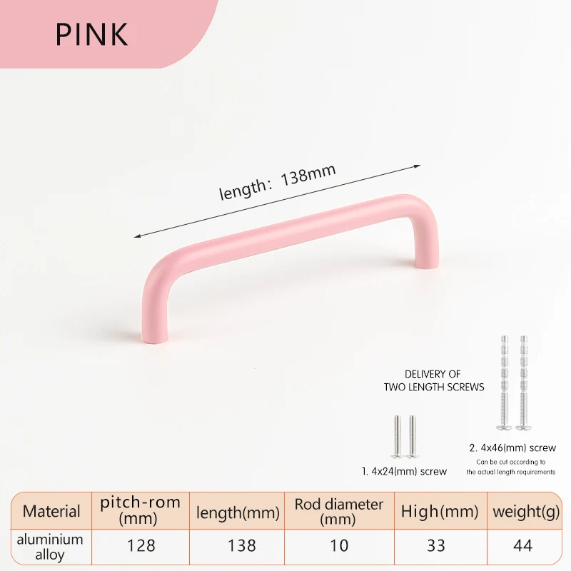 

Ручка двери ящика, ручка шкафа, простой стиль, цвет, интерес ребенка, оранжевый, зеленый, синий, розовый, белый, черный