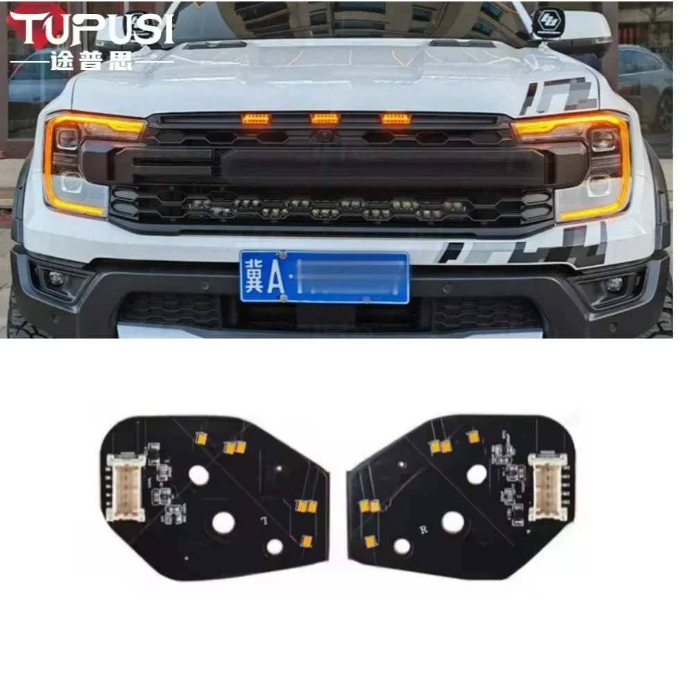 

Для Ford Ranger T9 Matrix 2023 2024, новый янтарный модуль рамки с функцией фар, дневные ходовые огни, блок изменения цвета