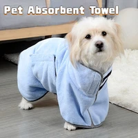 pet absorbent towel dog cat bath quick dry bath towel strong absorbent bathrobe puppy kitten blanket pet cleaning supplies