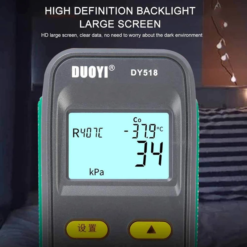 Цифровой манометр DUOYI DY518 прибор для проверки давления в вакууме кондиционера