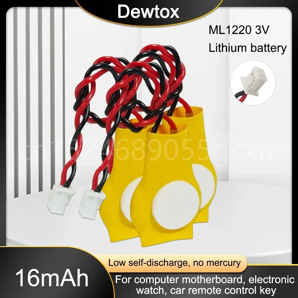 Перезаряжаемая литиевая батарея Dewtox ML1220 3 В