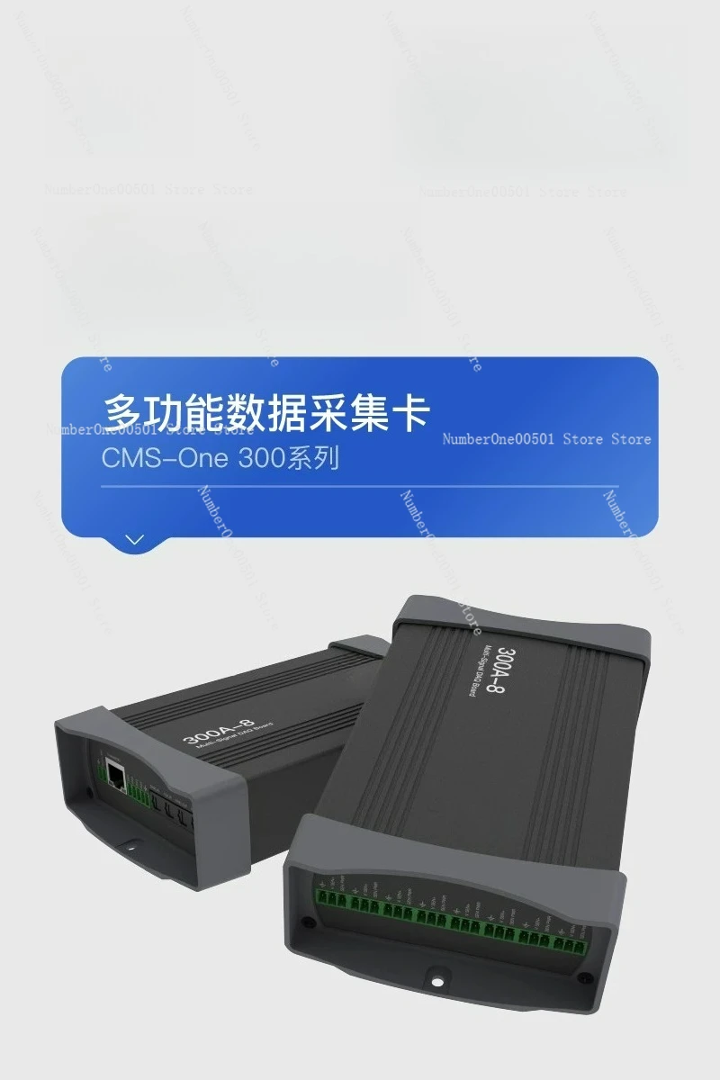 Фото 300A-8 24-битная карта сбора данных Ethernet с восемью каналами дискретизации частотой 128 кГц, наносекундная синхронизация №4