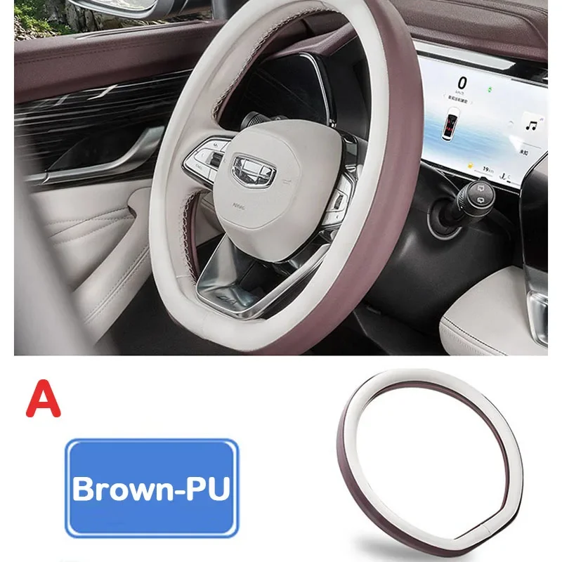 

Для Geely Monjaro Xingyue L 2021-2024 2025 автомобильный руль, противоскользящий кожаный чехол на ручку, декоративная обертка на ручку