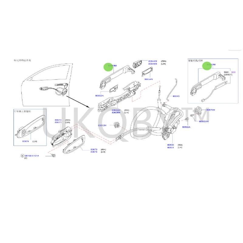 80640-EW800 80640-2FL0A подходит для N is sa n 09 ol d Xu an Yi внешняя ручка для автомобильной двери с электрическим покрытием (art.: 3920c8cd25a90) - 3920c8cd25a90