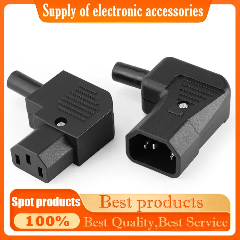 Розетка переменного тока 90 градусов боковое колено 10 А штыревая вилка розетка