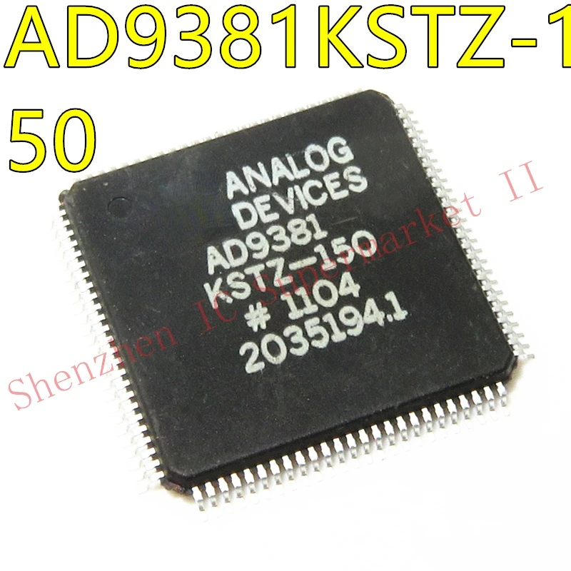 1 шт./партия AD9381KSTZ-150 QFP100