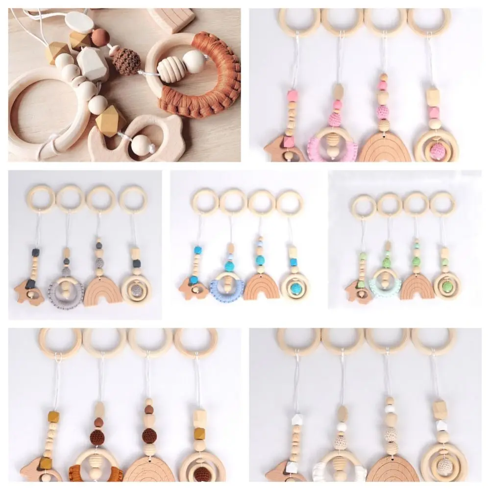 Сенсорная деревянная рама из бука для занятий в спортзале милый вязаный кроше