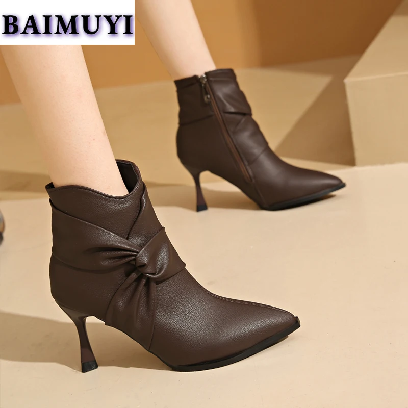 Женские ботильоны на высоком каблуке с острым носком 2025