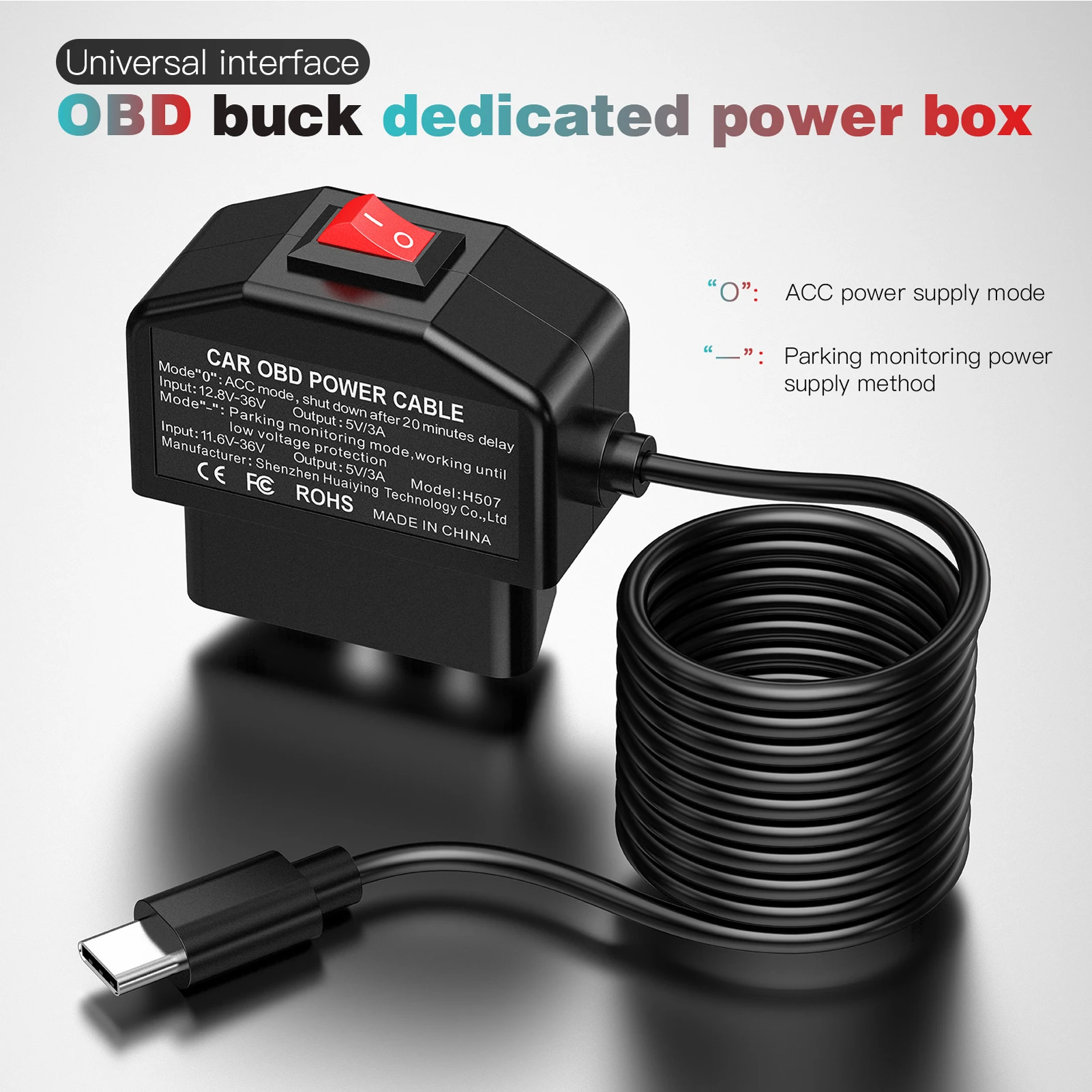 Фото OBD To Type C Зарядное устройство Кабель питания для видеорегистратора Автомобильный видеорегистратор 24 часа Автомобильные аксессуары для парковки 15 Вт Защита аккумулятора №1