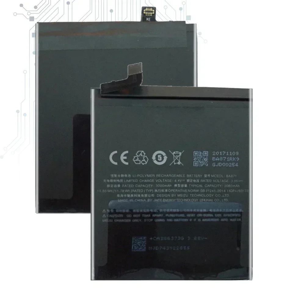 Портативный аккумулятор для сотового телефона Meizu Meilan M15 15 Lite M871H BA871