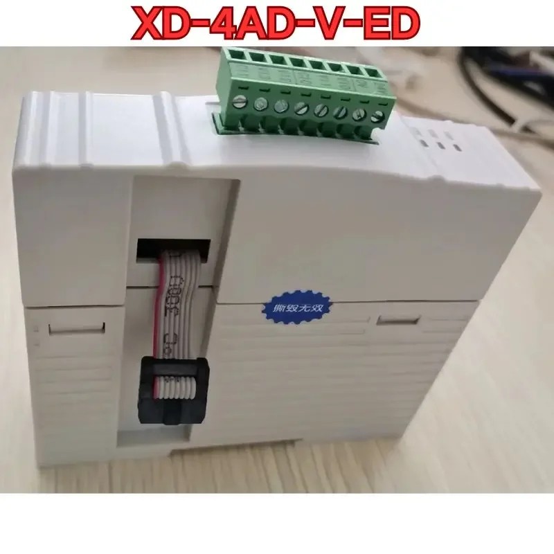 Бывший в употреблении модуль ПЛК XD-4AD-V-ED функциональный тест обычно