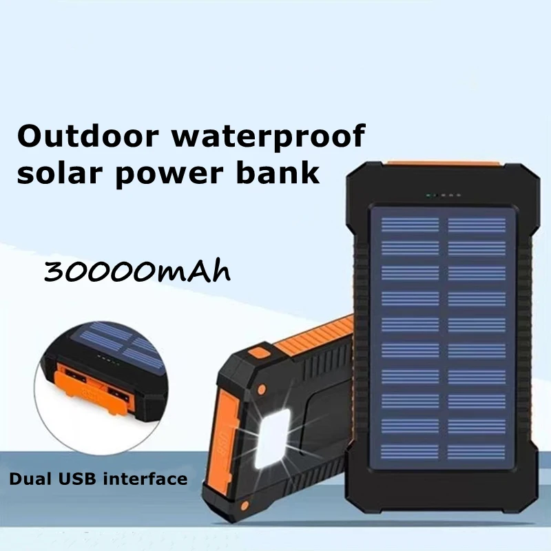 Power Bank Водонепроницаемый 30000 мАч Портативный Супер Быстрая Зарядка Цифровой