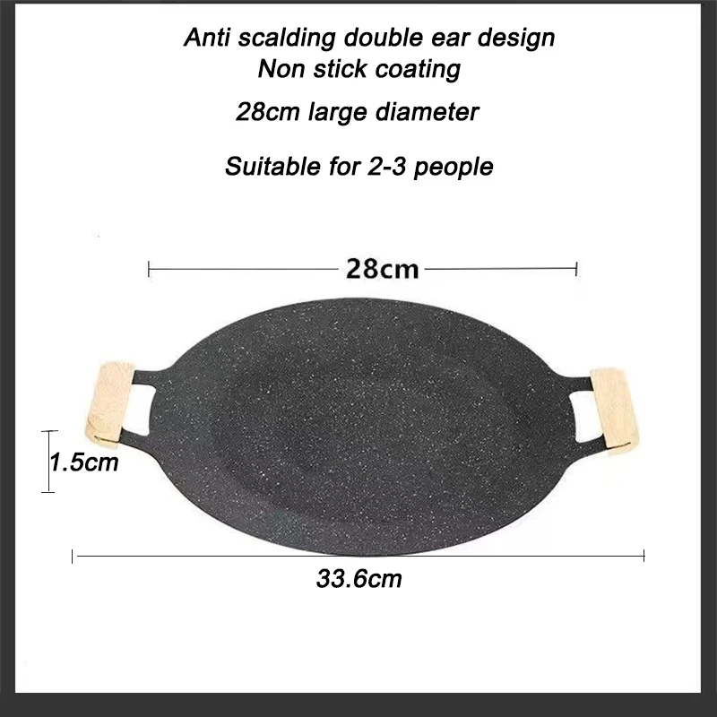 

Антипригарная сковорода-гриль CHANSUNRUN