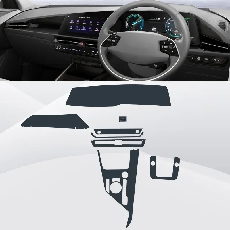 Прозрачная защитная пленка для салона автомобиля KIA NIRO SG2 2022-2023