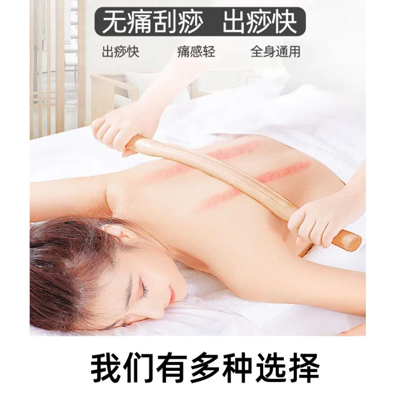 

Массажер и медицинский уход за мышцами для похудения и тонкого соскабливания желудка из Букового дерева для вождения меридианов и углублен...