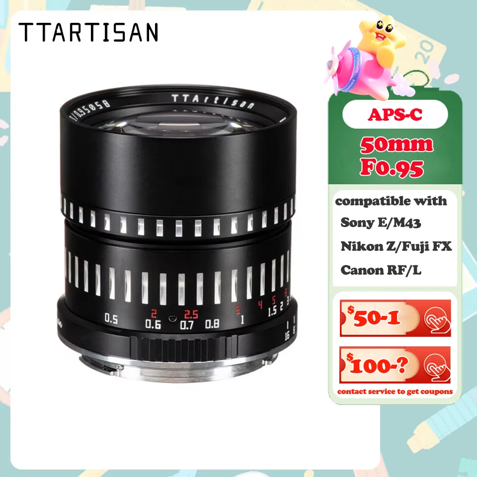 Фото TTArtisan APS-C 50 мм F0.95 Портретный объектив с большой диафрагмой MF Prime Lens для Sony E A6000 A7 III Fuji X-A1 Canon M5 R5 Nikon Z50 №1