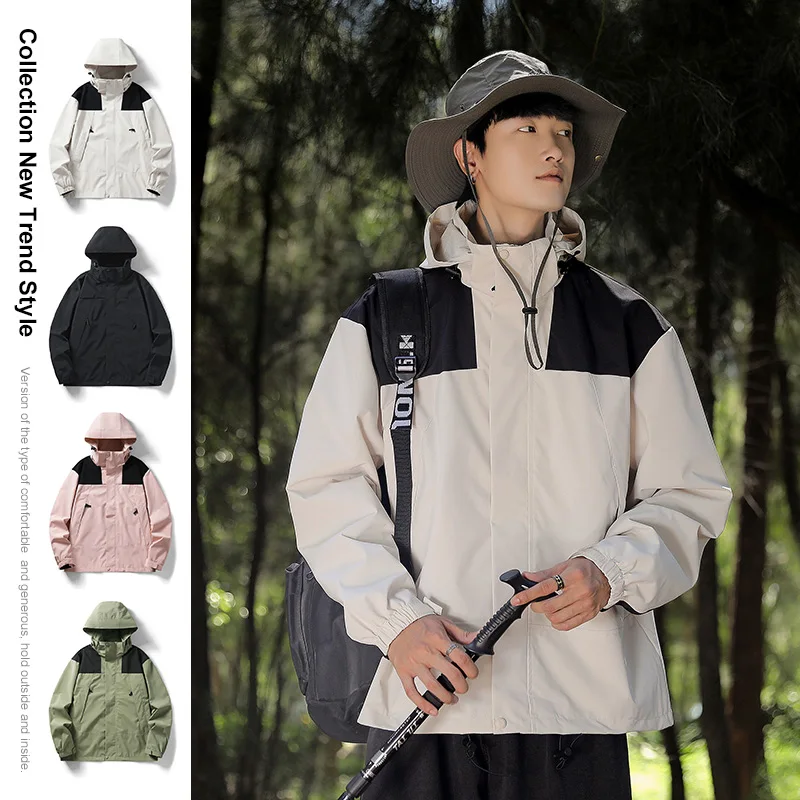 

Куртка спортивная утепленная с высоким воротником и капюшоном