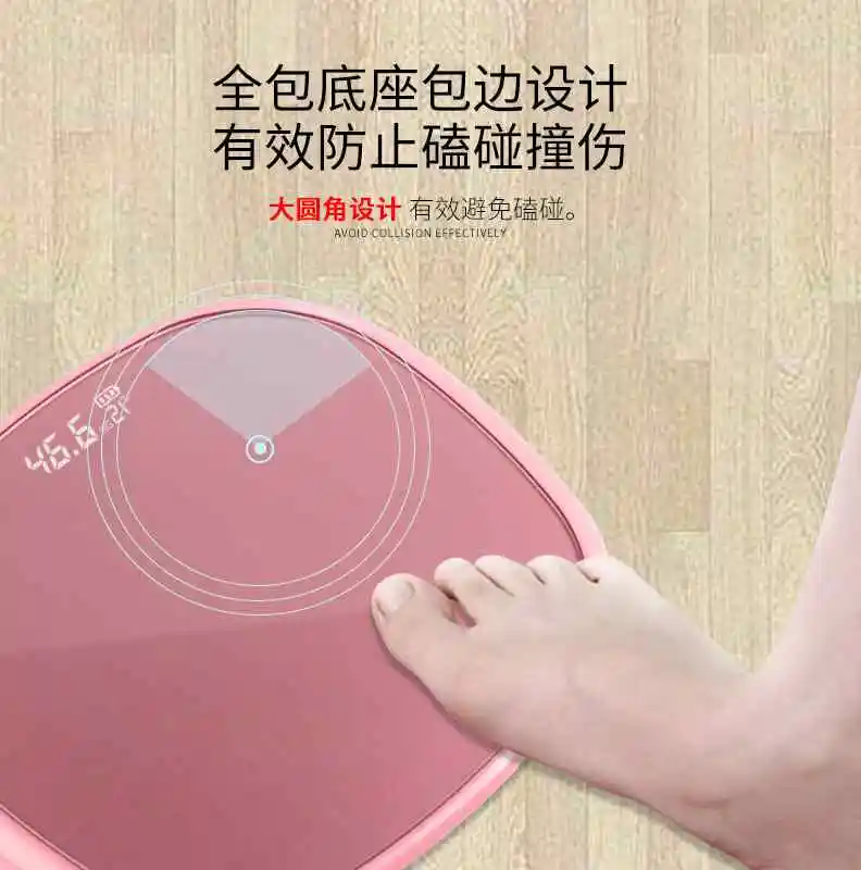 

weight scale, home body fat scale, weight scale, electronic scale, charging small