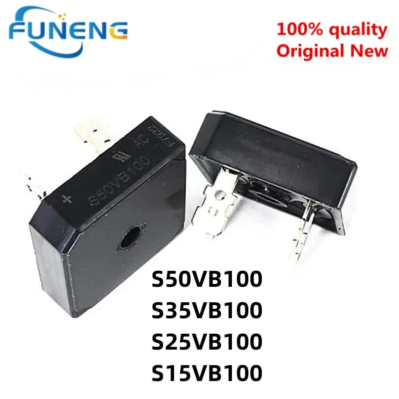 5 шт. S35VB100 S50VB100 S15VB100 S25VB100 15A 25A 35A 50A 1000 В мостовой диод