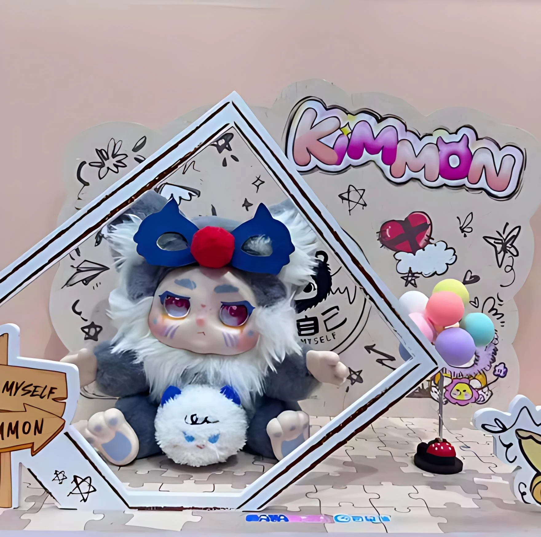 Фото KIMMON Regain Myself Series слепая коробка фигурки игрушки аниме рюкзакподвеска загадочная коробка мультяшный декор подарок на день рождения для девочек №3