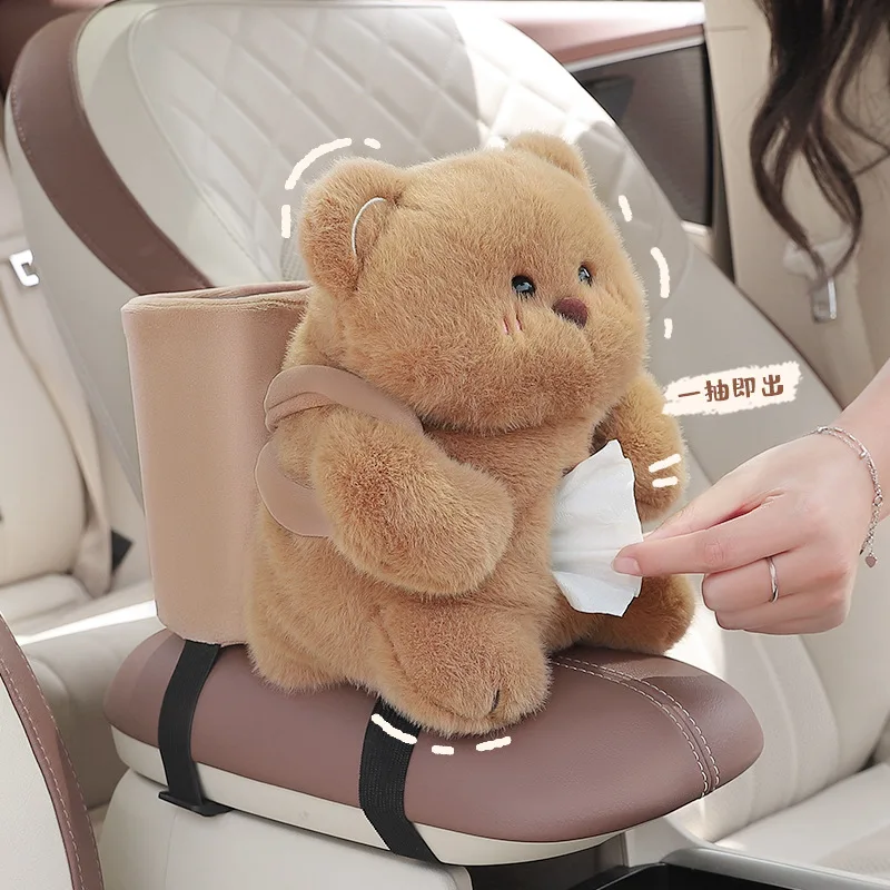 Автомобильный подлокотник бумажная коробка мусорное ведро продукт для