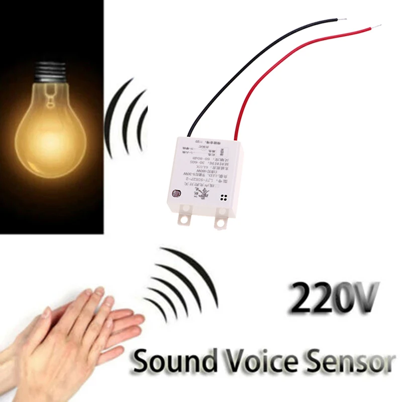 Светодиодный двухпроводной звуковой сенсорный выключатель света
