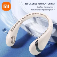 xiaomi hanging neck fan portable air conditioner cooling bladeless mini rechargeable usb 360 degree ventilator surround air fan