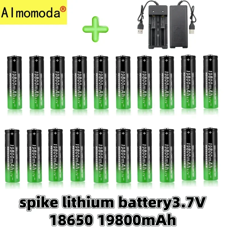 Литиевая аккумуляторная батарея 3 7 В 198000 мАч