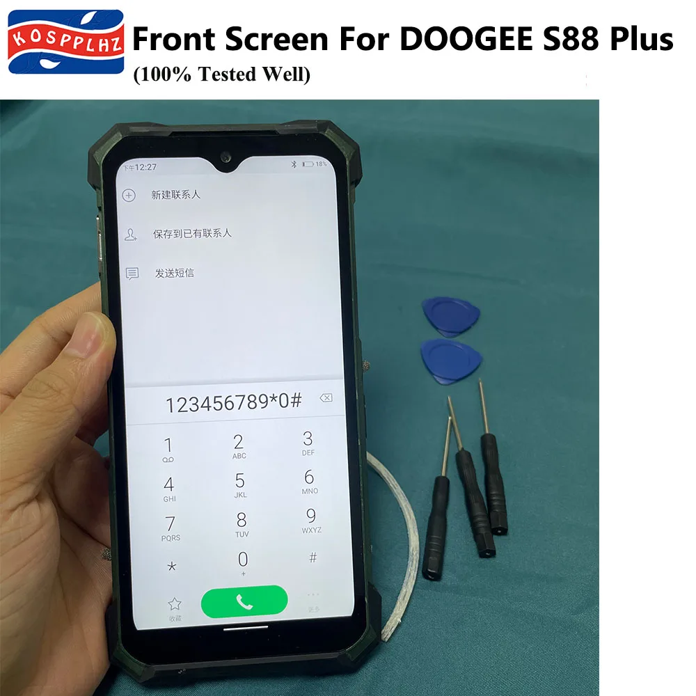 

Original 6.3" For DOOGEE S88 Plus LCD Display Front Touch Screen Panel Replacement For Doogee S88 PRO / S 88 Plus LCD + Glue