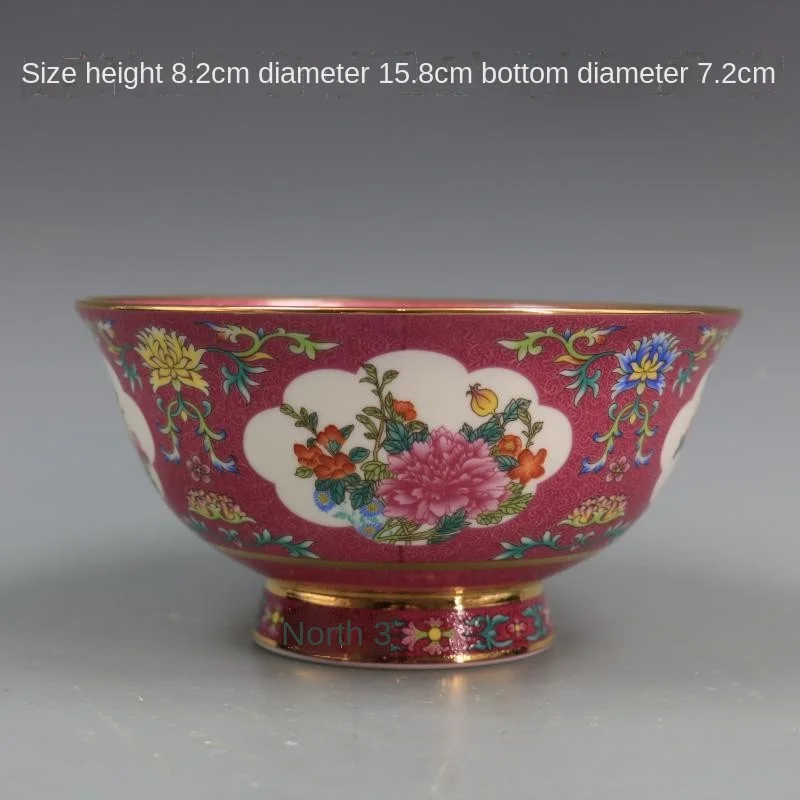 

Qing Dynasty Qianlong Year Mark Bowl Pastel Color Flower Painting Gold Flower Pattern Bowl Antique Porcelain Collection