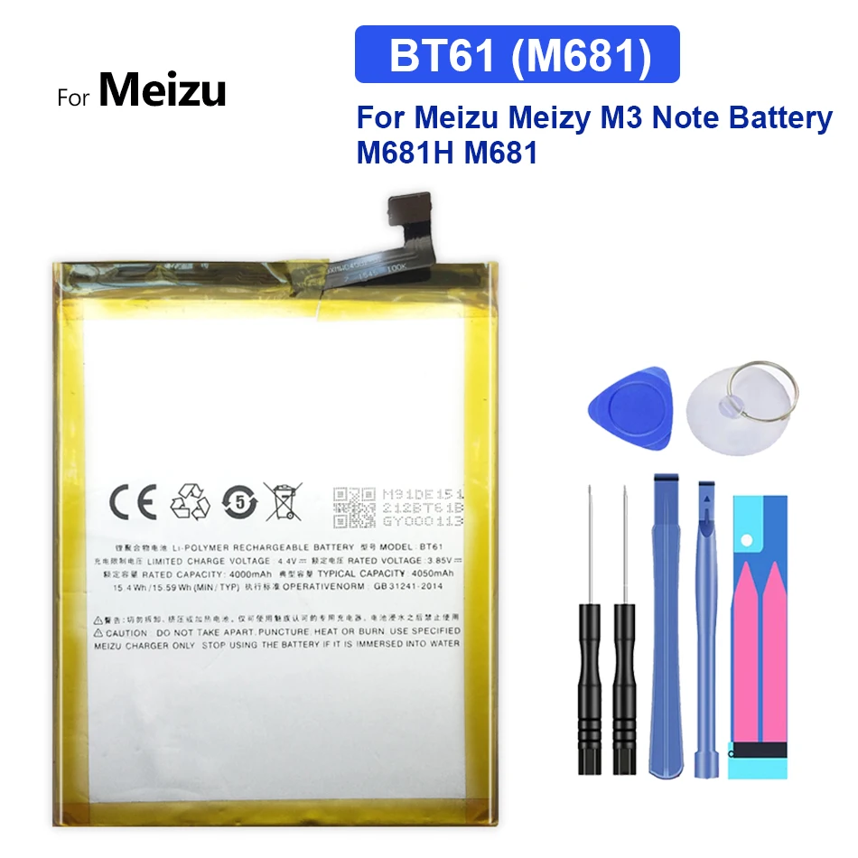 

Сменный аккумулятор BT61 (M) для Meizu Meizy Mei zu M3 Note Аккумулятор BT61 M681H M681 4000 мАч/M3 Note Pro Prime BT 61 трек-код