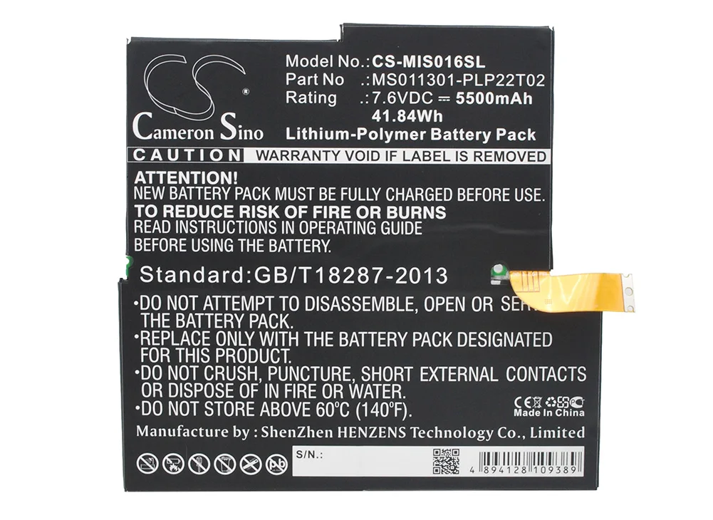 

Generic 5500mA Battery for Microsoft Surface Pro 3 1577-9700, G3HTA005H, G3HTA009H, MS011301-PLP22T02, X883815-010