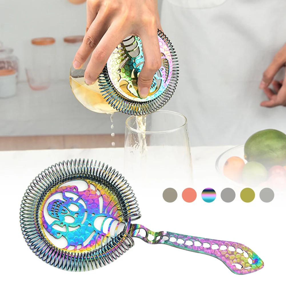 

Scorpion Bar Strainer Stainless Steel Cocktail Julep Strainer with Spring Professional Ice Strainer Cocktail Mixing Bar Tools