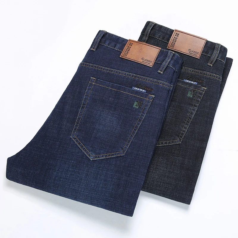 Four Seasons New Men's Anti-Theft Button Jeans Business Fashion Loose Straight Casual Denim Trousers Male Brand Stretch Pants