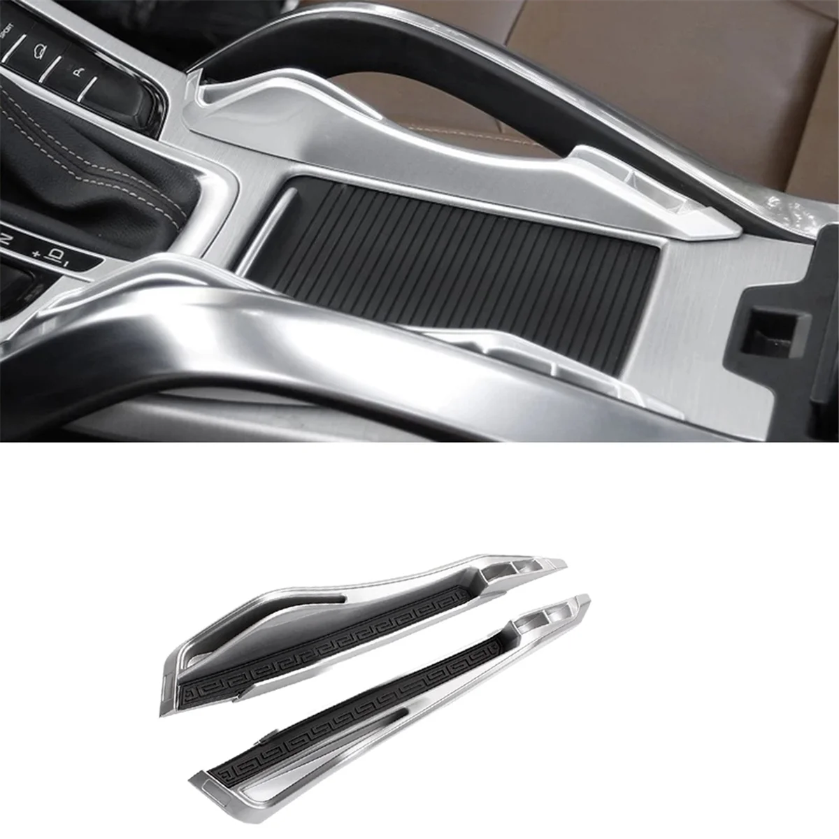 Контейнер для хранения в подлокотнике центральной консоли