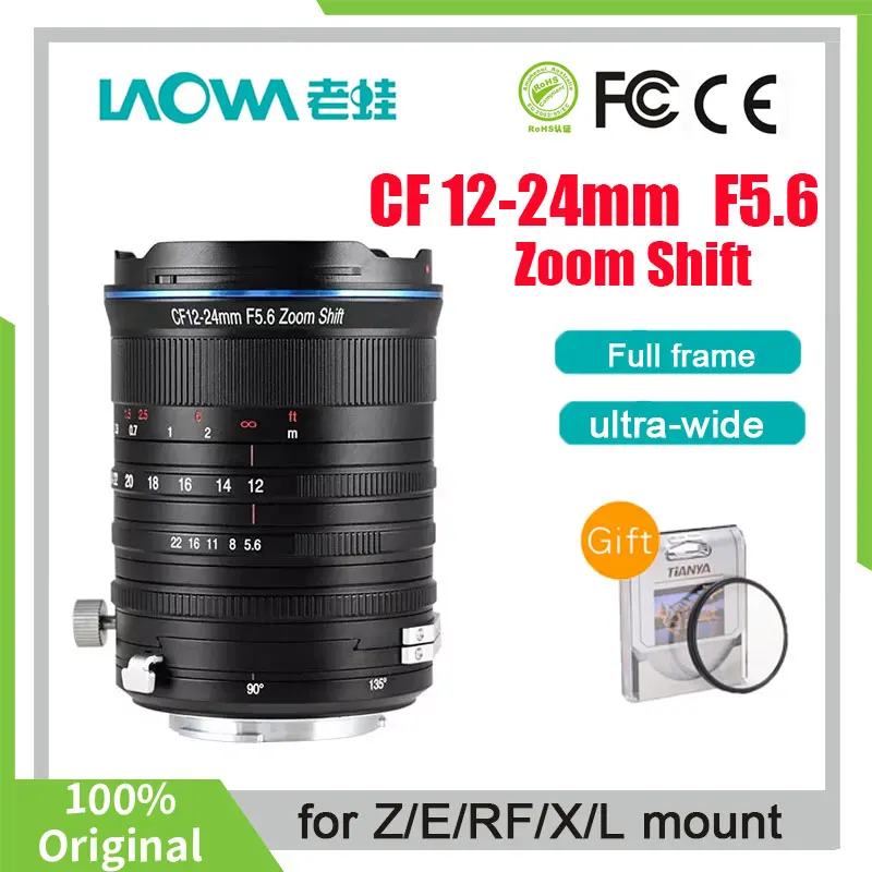 Объектив с широкоугольным фокусным расстоянием Venus Optics Laowa CF 12-24 мм F5.6 для Canon RF Sony