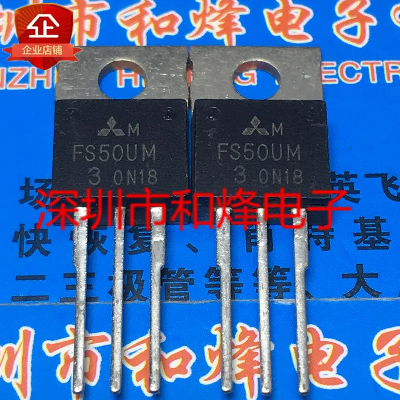 30 шт., оригинальная новая фотовспышка-220, 150 в, 50 А