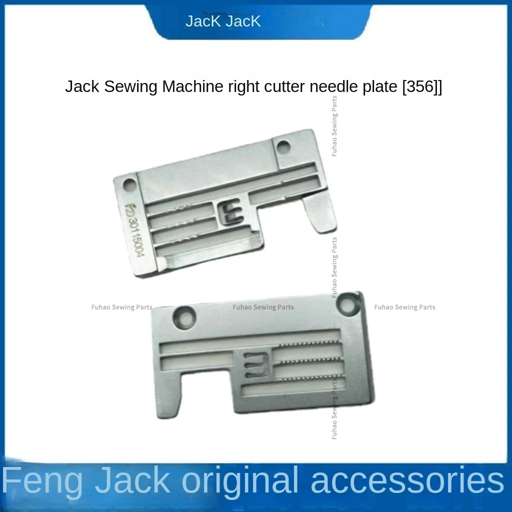 1 шт. оригинальная игольчатая пластина 30115004 Ac35 для правого резака железная Джека