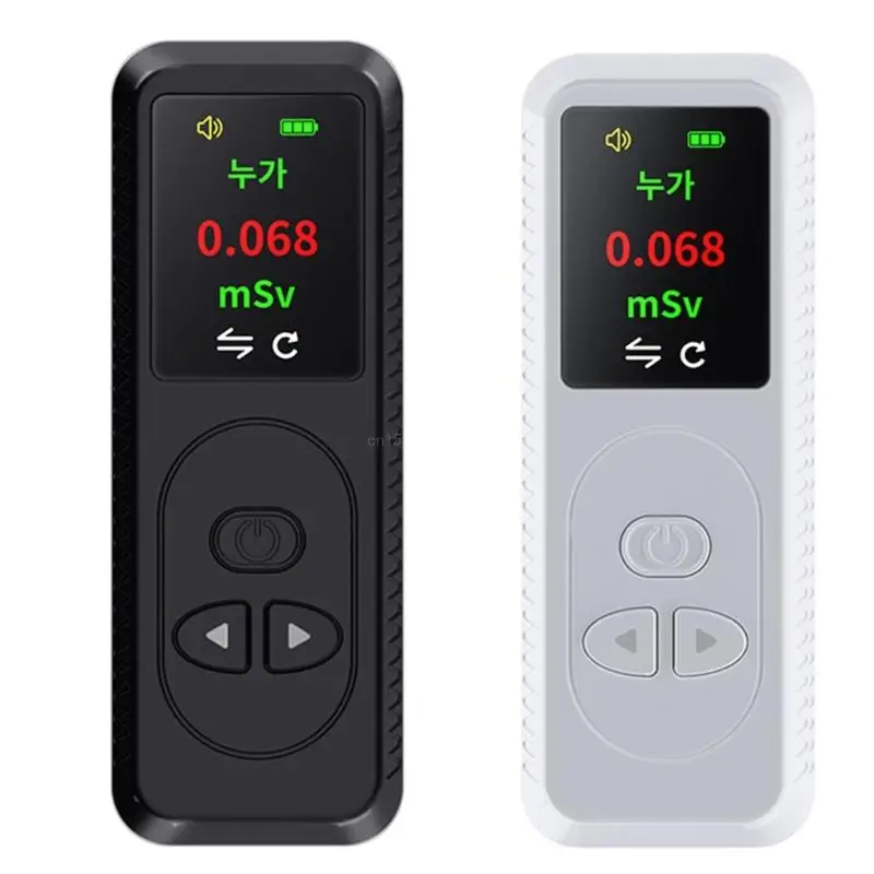 

Высокочувствительный портативный дозиметр счетчика Гейгера 90 мм для обнаружения ядерного излучения 0,96 дюйма TFT цветной