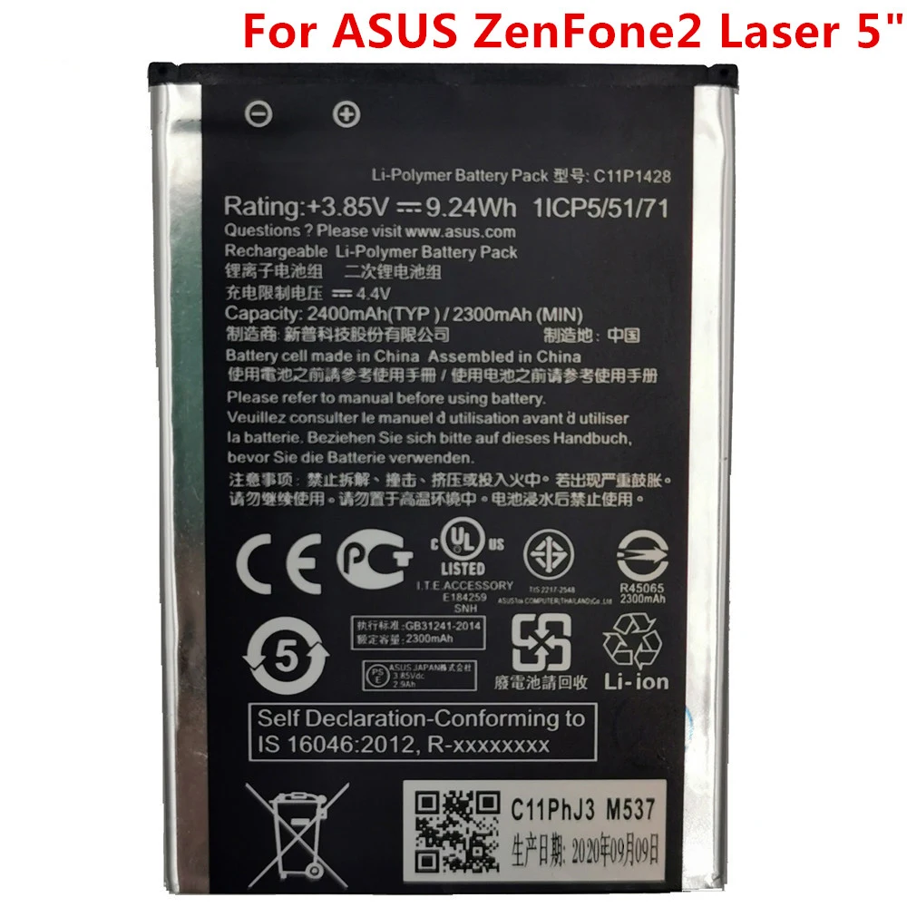 

Original High Capacity C11P1428 Phone Battery For ASUS ZenFone2 Laser 5" ZE500KL ZE500KG Z00ED 2400mAh Batteries Bateria