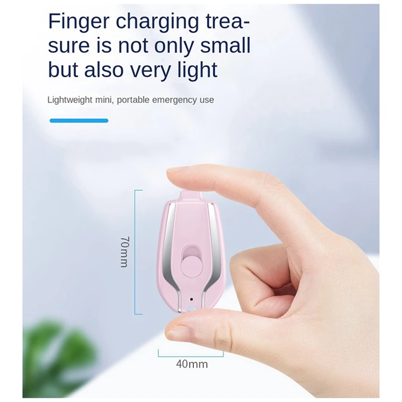 Портативное зарядное устройство 1200 мА · ч