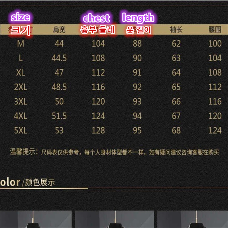 Malbon Golf Jacket Autumn Golf Wear Golf Jacket Sports Men Windbreak Men Windbreaker Jacket Men Mid-length Trench Golf Coat