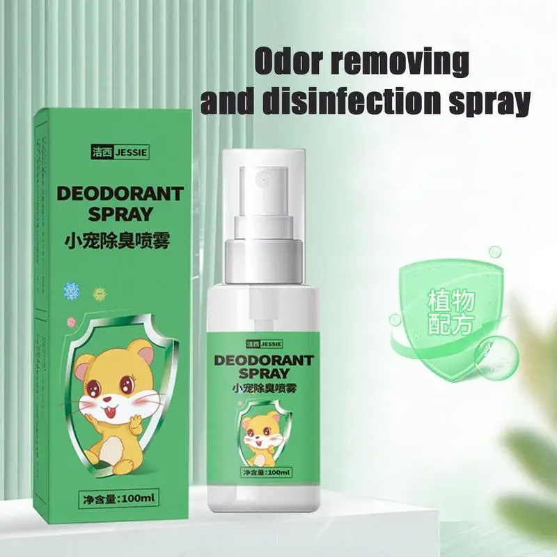 

Pet Deodorant Spray Pet Teeth Cleaning Spray Pet Insect Repellent Spray Drive Away Fleas Keep Fresh Breath For Cats & Small Pets