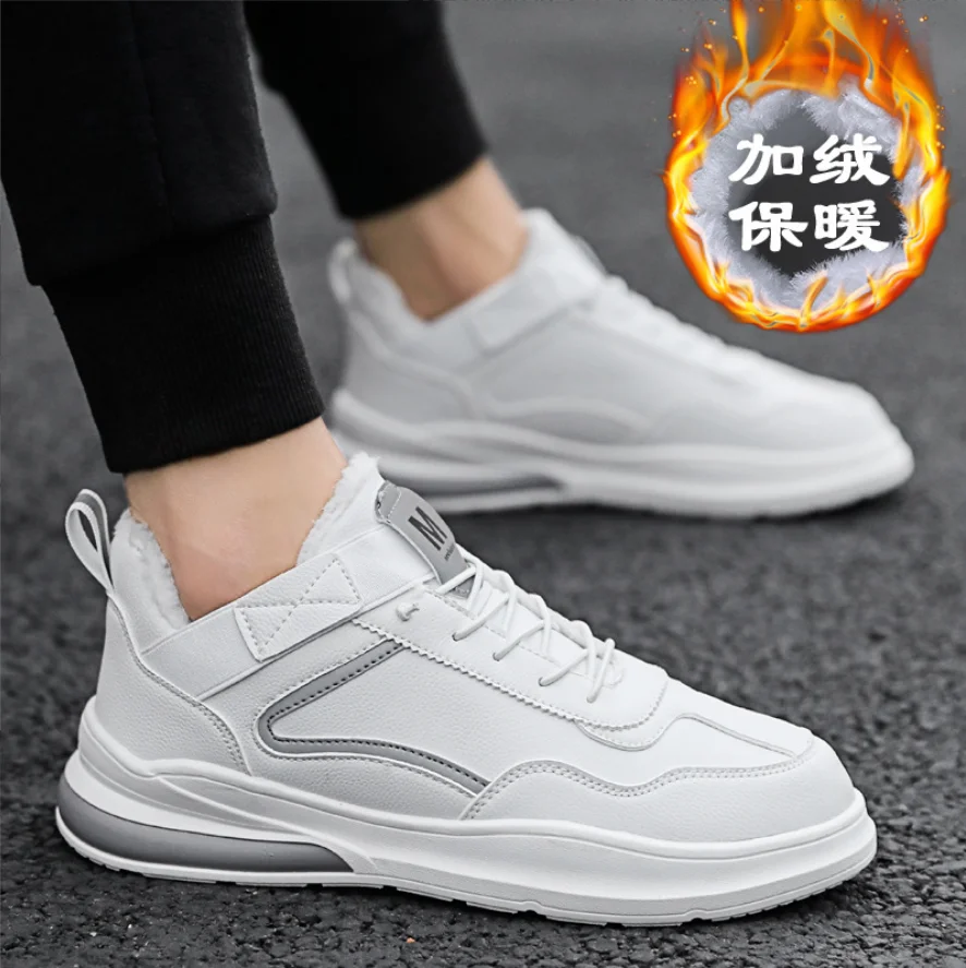 

Ankle Boots Men Skateboarding Shoes High Top Leisure Warm Sneakers Breathable Street Sports Shoes Hip Hop Walking Shoe Erkek Bot