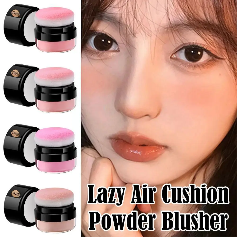 

Face Blusher Mushroom Head Blush Face Contour High Nude Makeup Light Contouring Rouge Mist Maquiagem Bronzer Powder Cosmeti Y1T9