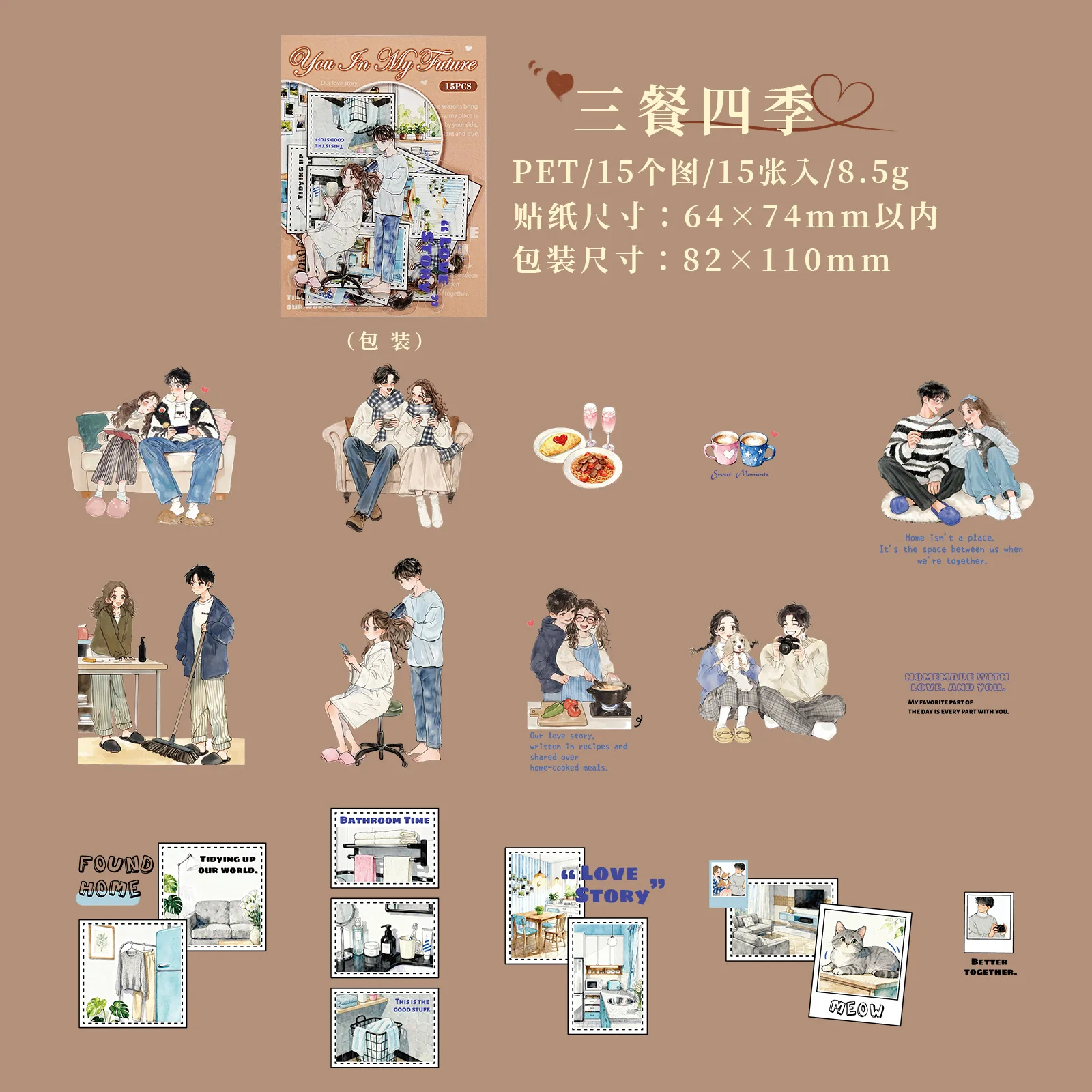 

Кавайные наклейки для скрапбукинга Alideco