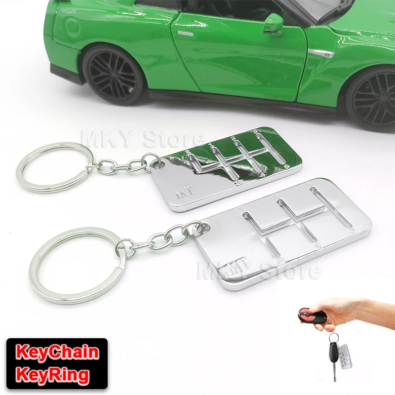 

Personality Key Chain 5/6 Gear Shift Modelling Car Key Chains Automotive Part Car Gift Key Chain Ring for Men and Women